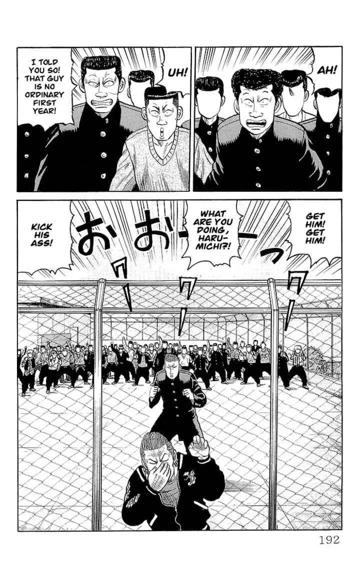 Read Crows en Manga Online