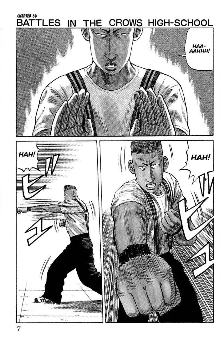 Read Crows en Manga Online