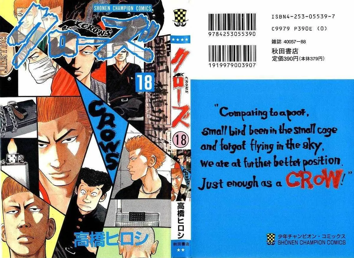Read Crows en Manga Online