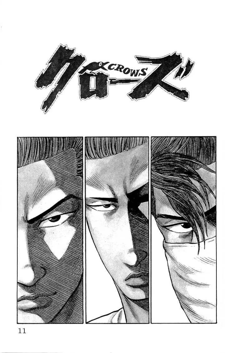 Read Crows en Manga Online