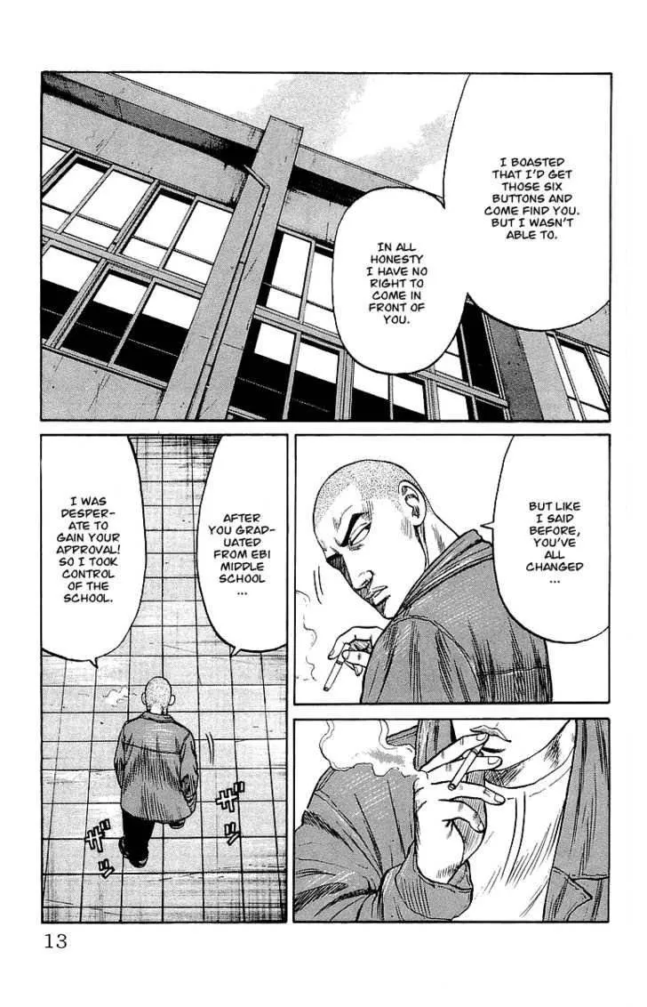 Read Crows en Manga Online
