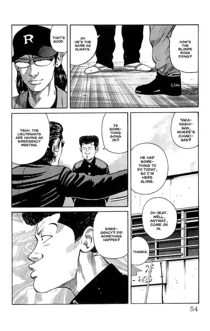 Read Crows en Manga Online