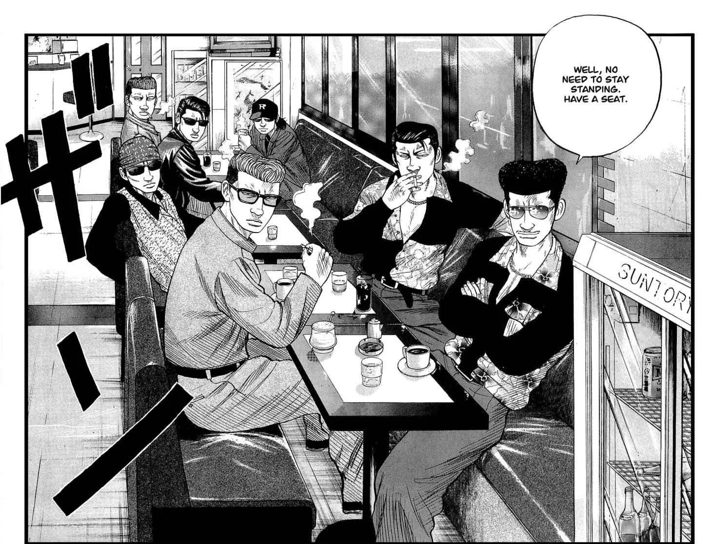 Read Crows en Manga Online