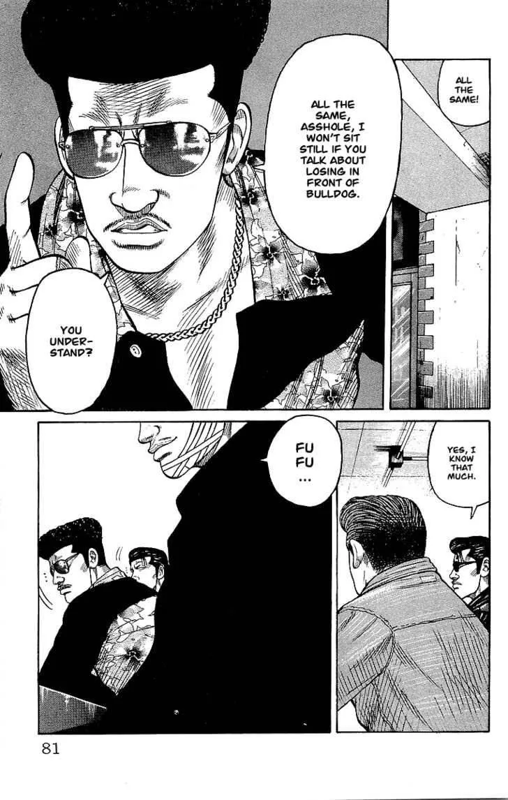 Read Crows en Manga Online