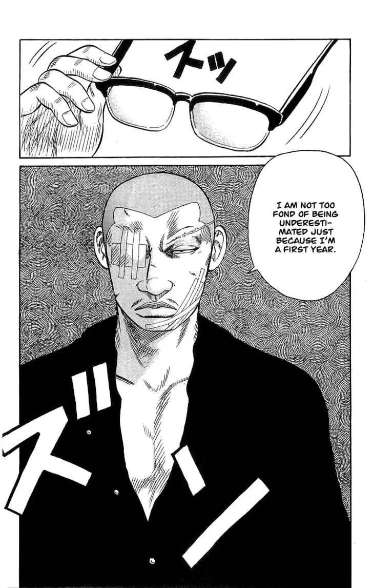 Read Crows en Manga Online