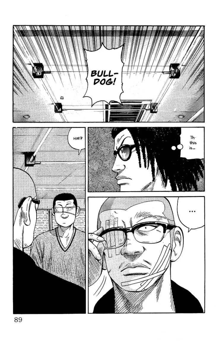 Read Crows en Manga Online