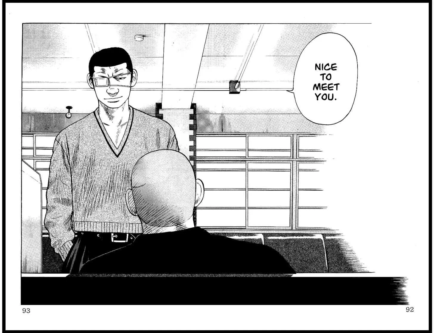 Read Crows en Manga Online