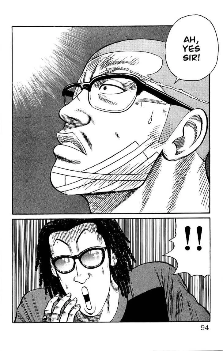Read Crows en Manga Online