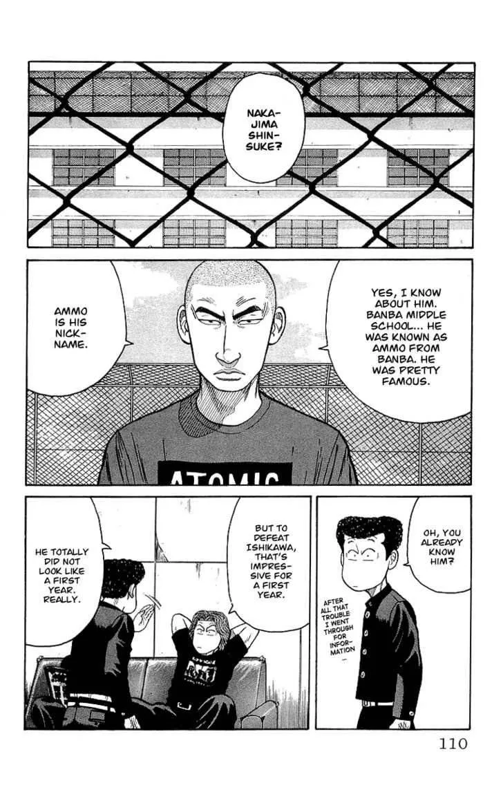 Read Crows en Manga Online