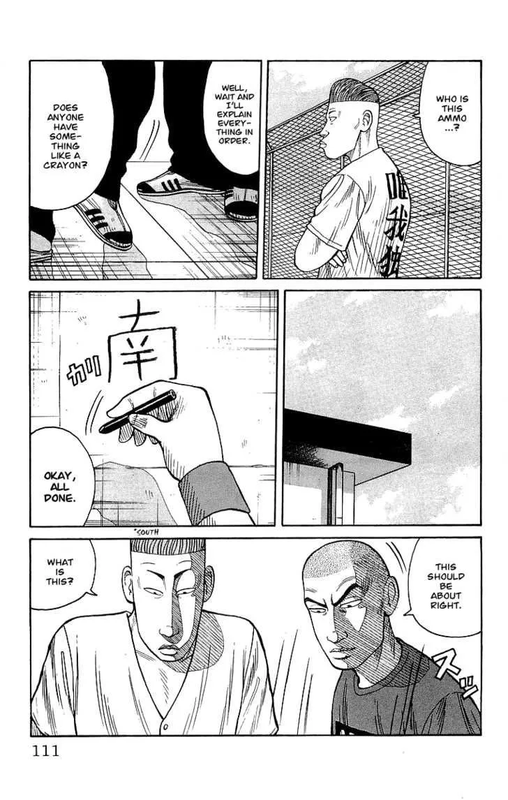 Read Crows en Manga Online