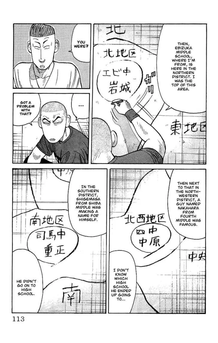 Read Crows en Manga Online