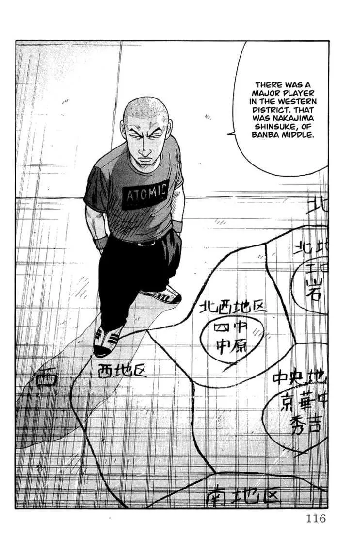 Read Crows en Manga Online