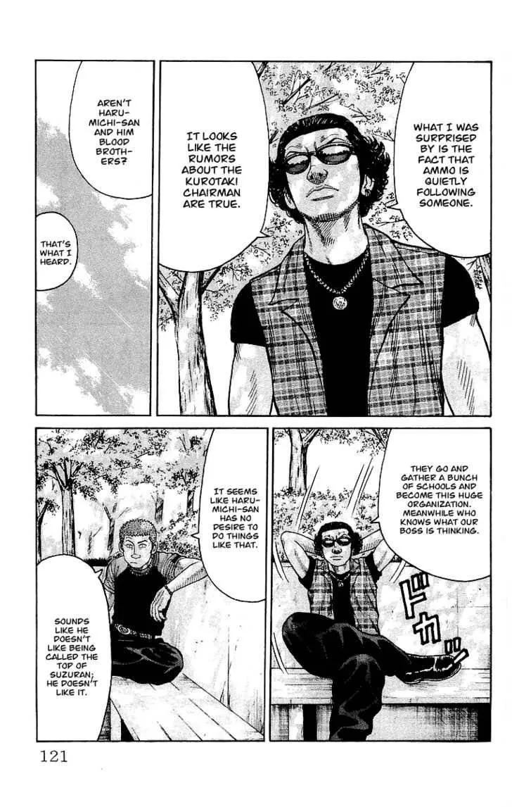 Read Crows en Manga Online