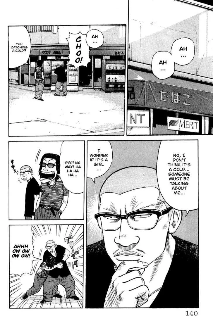 Read Crows en Manga Online