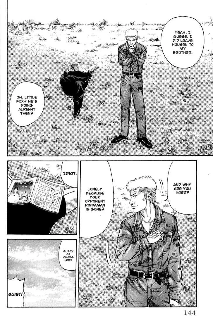 Read Crows en Manga Online