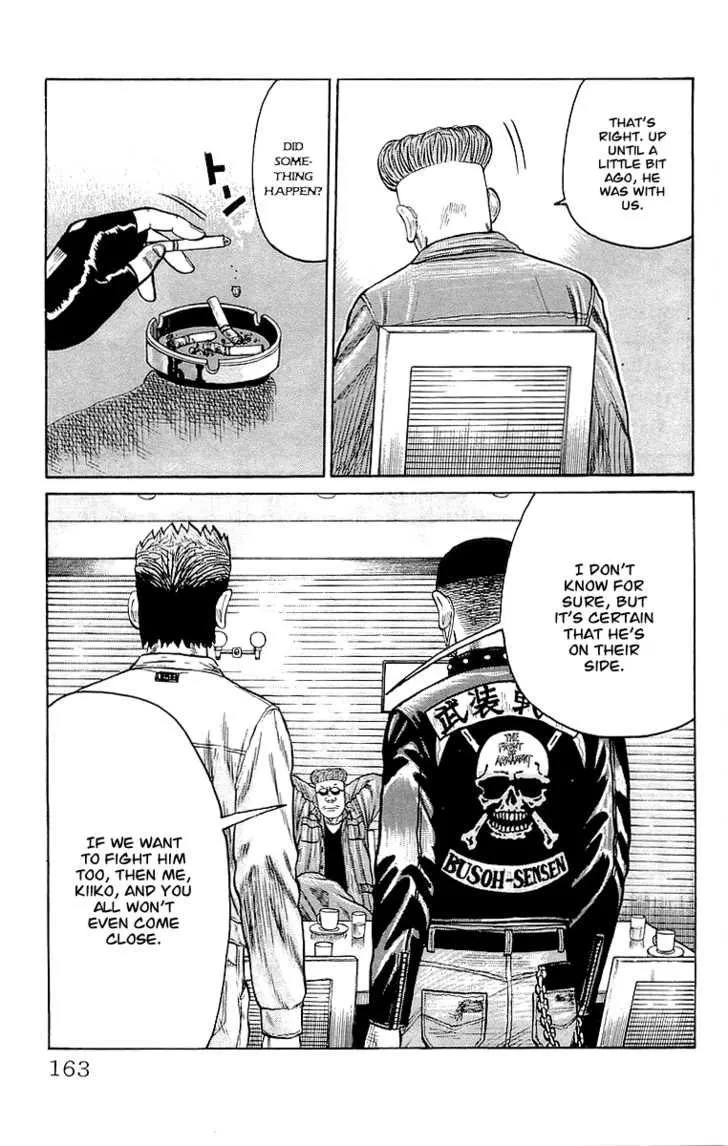 Read Crows en Manga Online