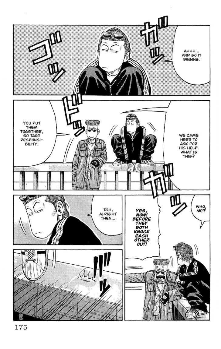 Read Crows en Manga Online
