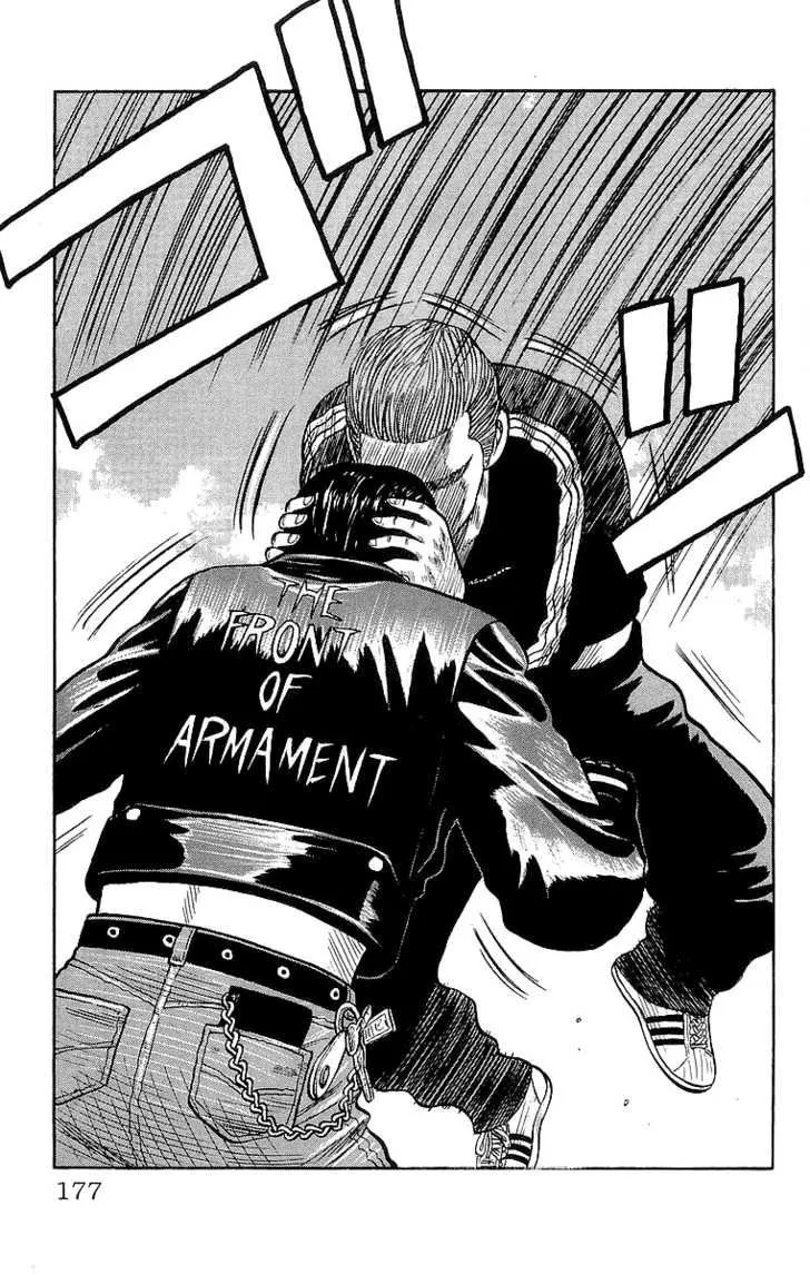 Read Crows en Manga Online