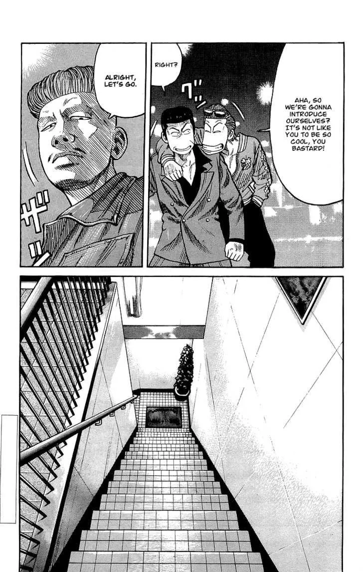 Read Crows en Manga Online