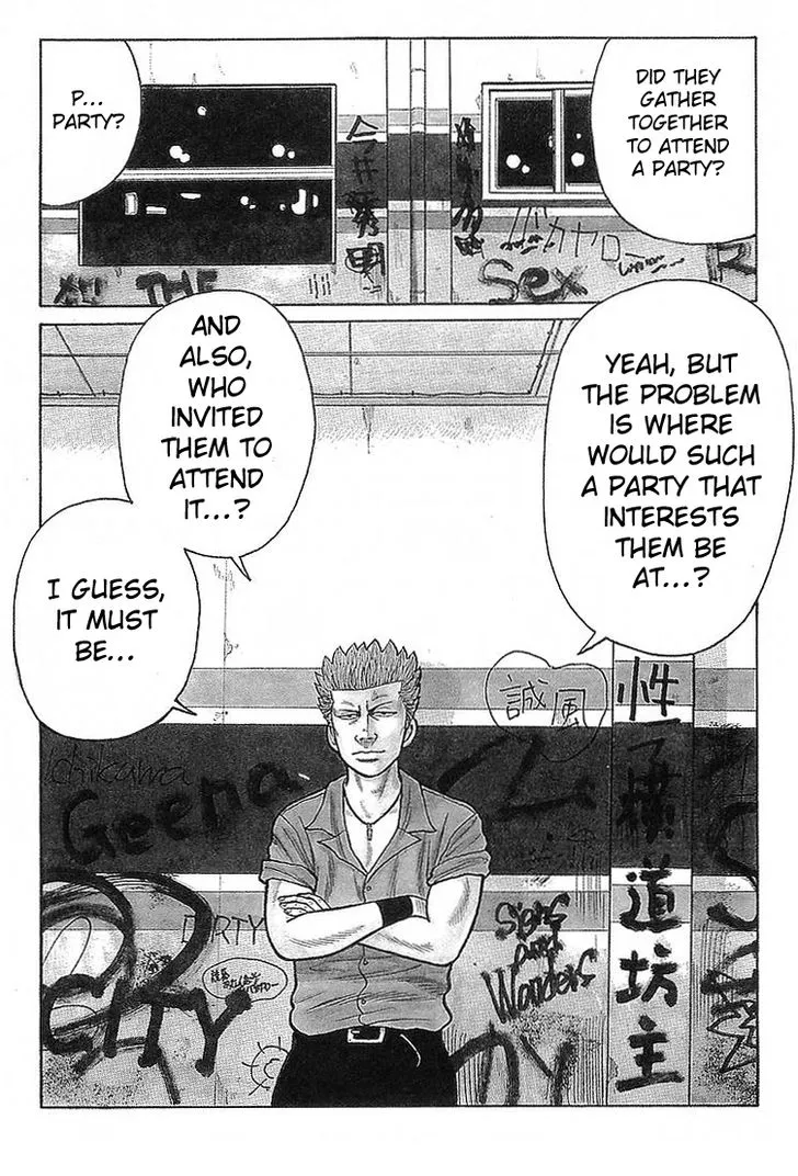 Read Crows en Manga Online