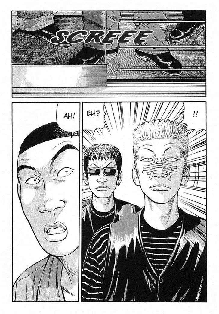 Read Crows en Manga Online