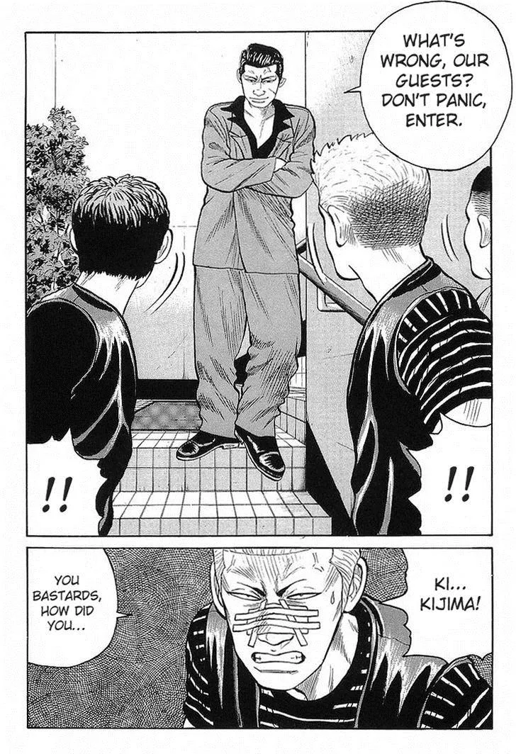 Read Crows en Manga Online
