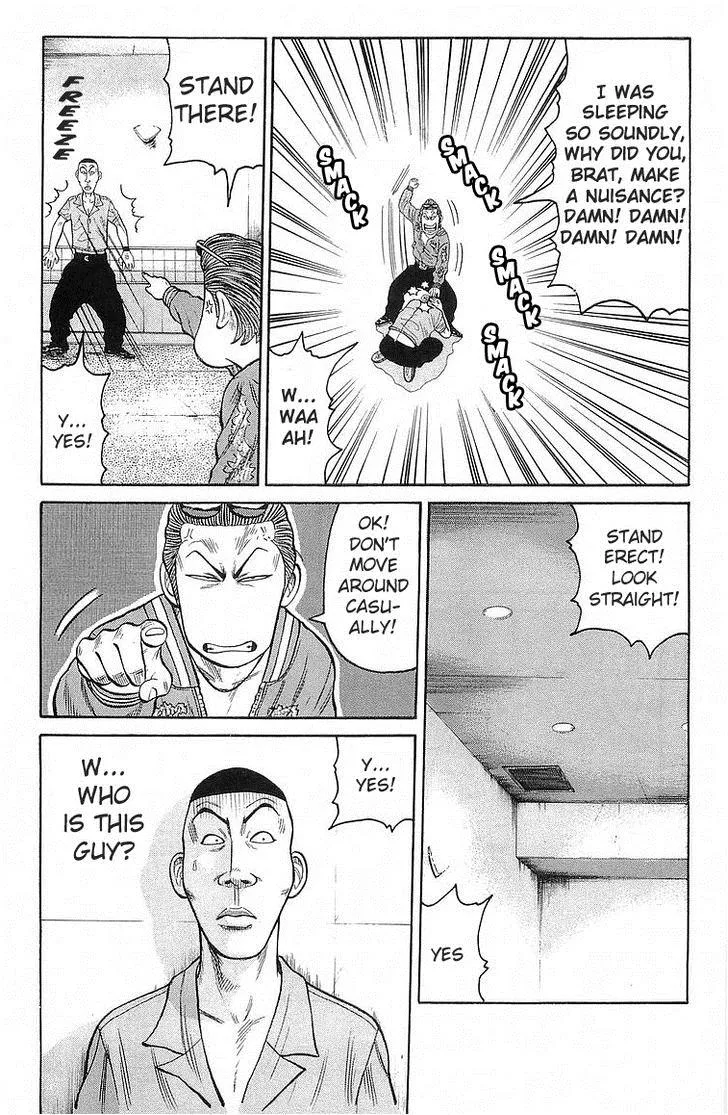 Read Crows en Manga Online