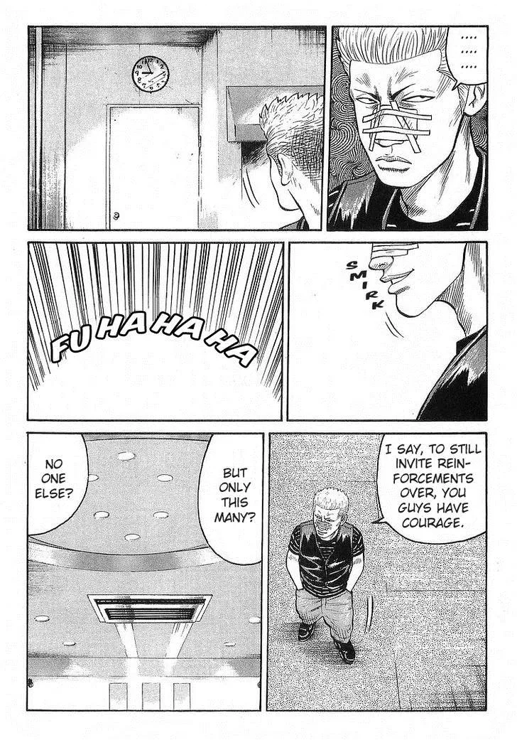 Read Crows en Manga Online