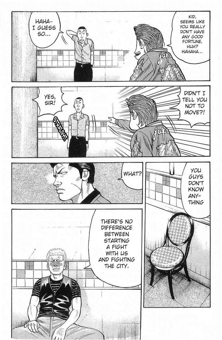Read Crows en Manga Online