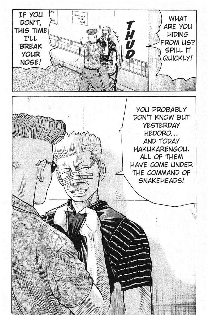 Read Crows en Manga Online