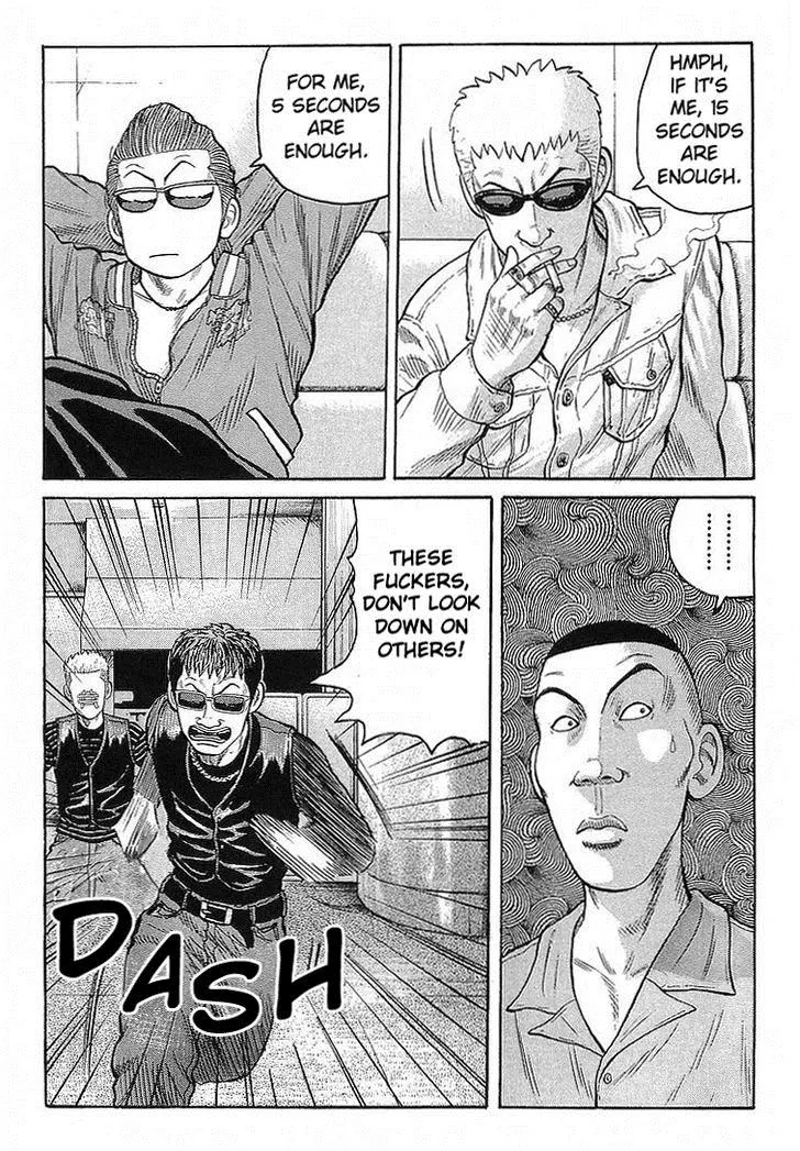 Read Crows en Manga Online
