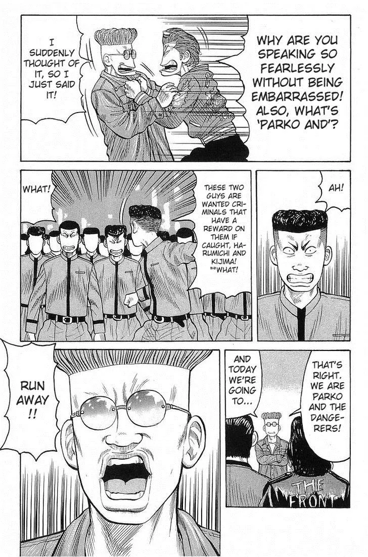 Read Crows en Manga Online