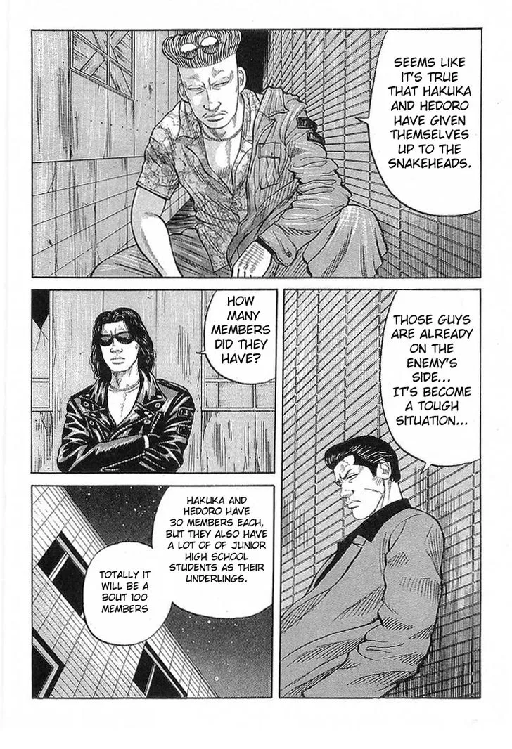 Read Crows en Manga Online