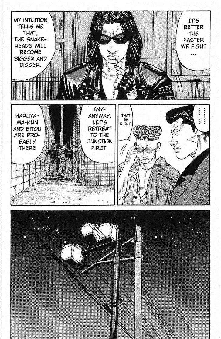 Read Crows en Manga Online