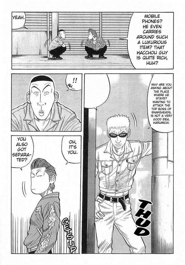 Read Crows en Manga Online