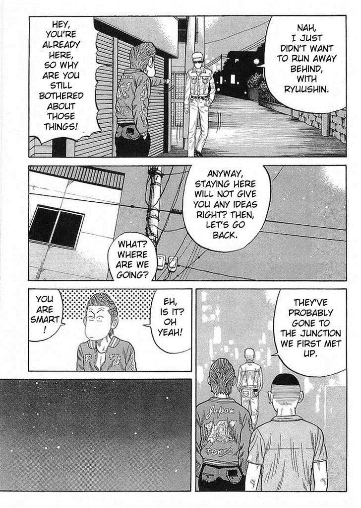 Read Crows en Manga Online