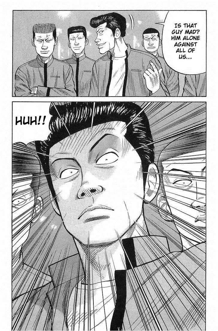 Read Crows en Manga Online