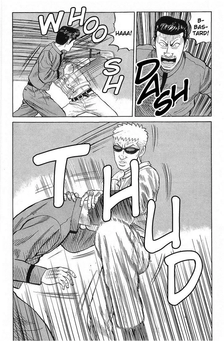 Read Crows en Manga Online