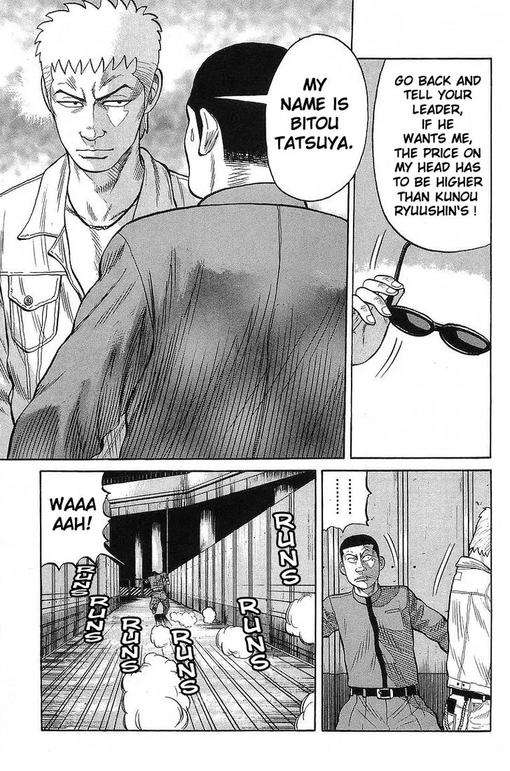 Read Crows en Manga Online