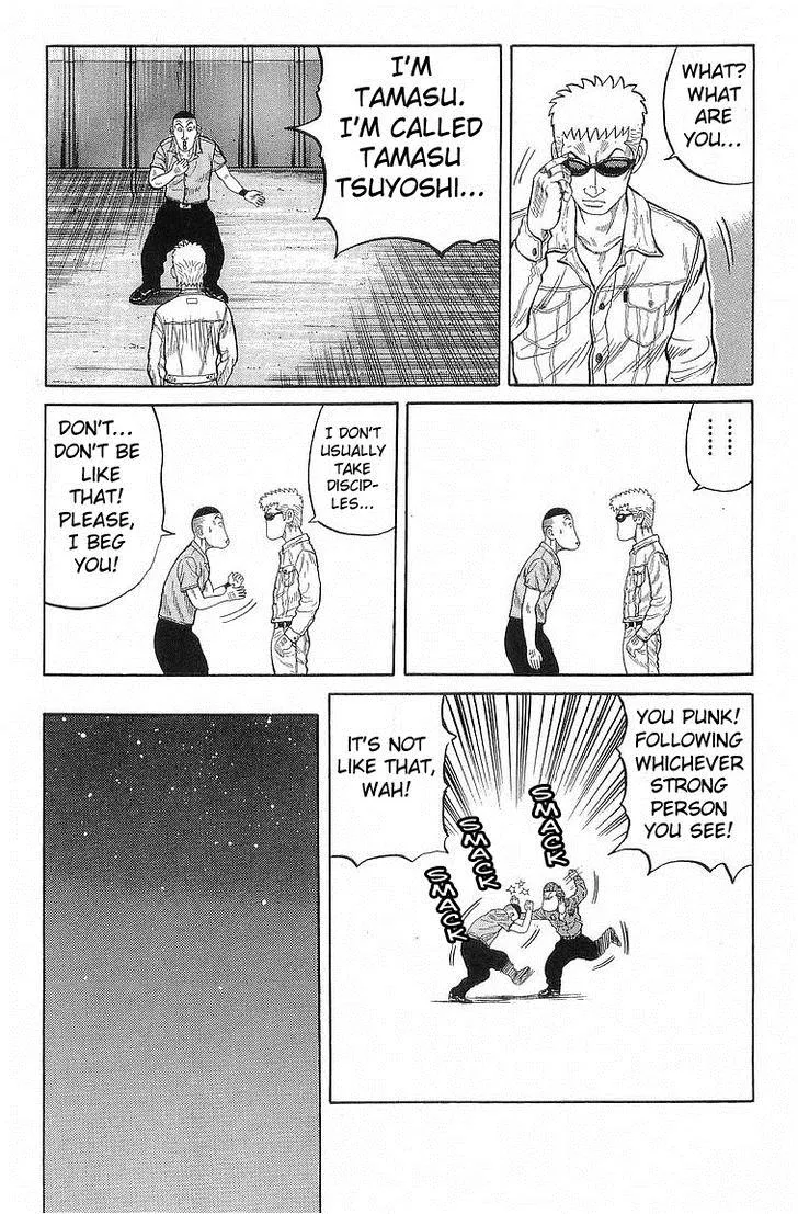 Read Crows en Manga Online