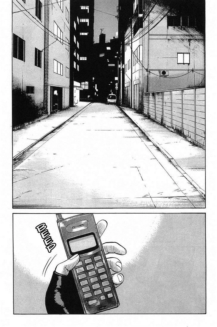 Read Crows en Manga Online