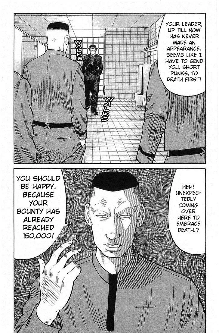 Read Crows en Manga Online