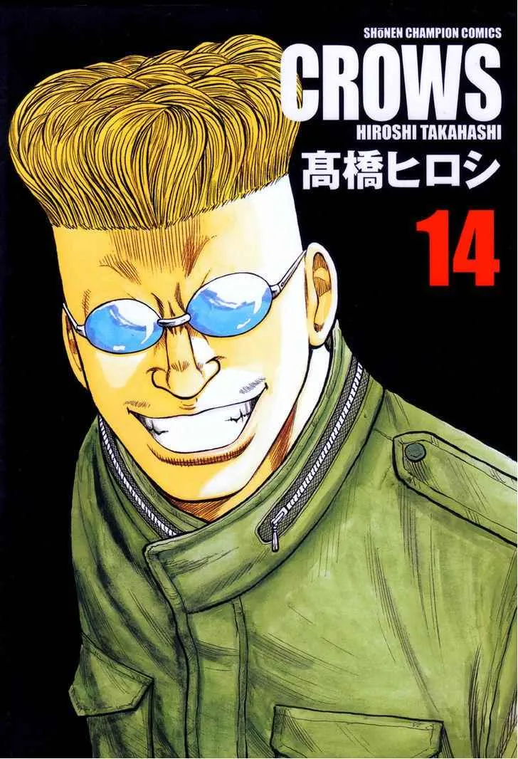 Read Crows en Manga Online