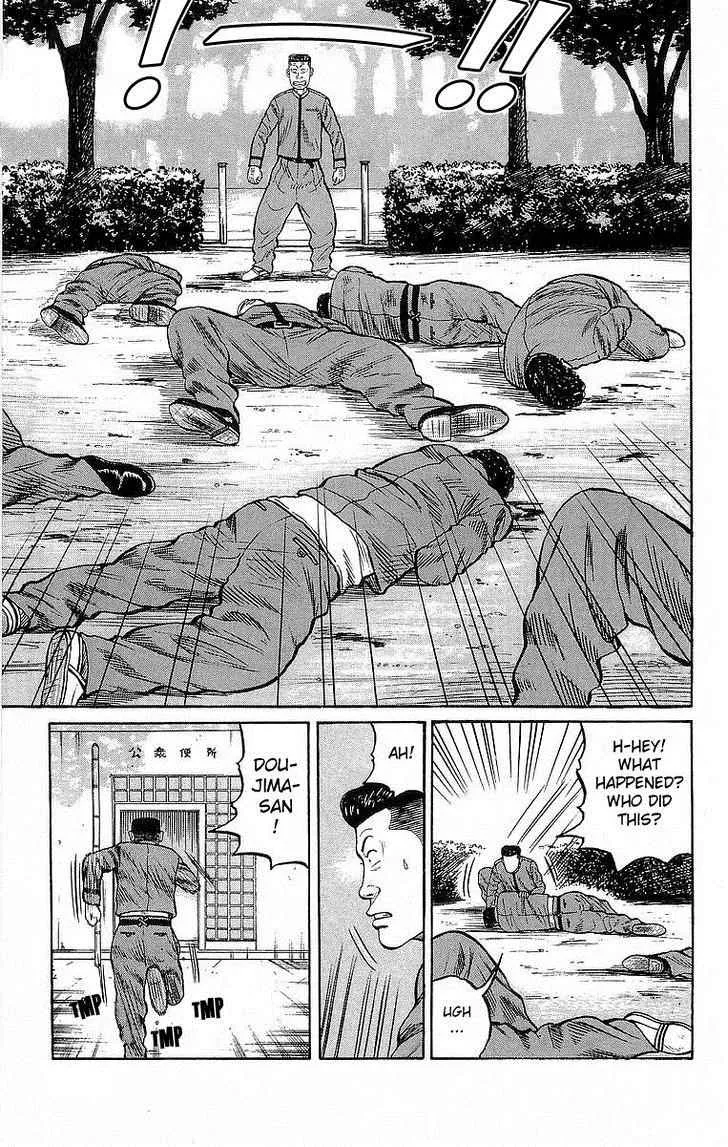 Read Crows en Manga Online