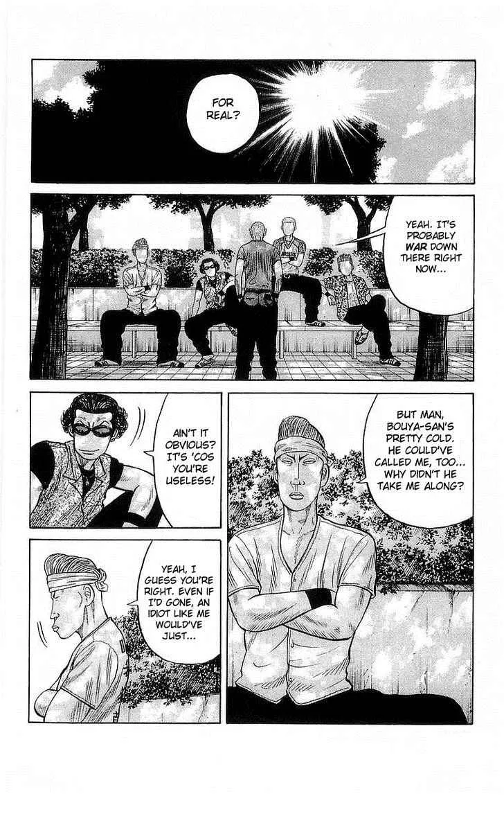 Read Crows en Manga Online