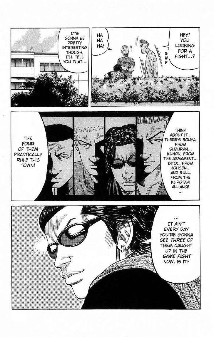 Read Crows en Manga Online