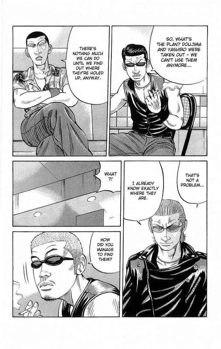Read Crows en Manga Online