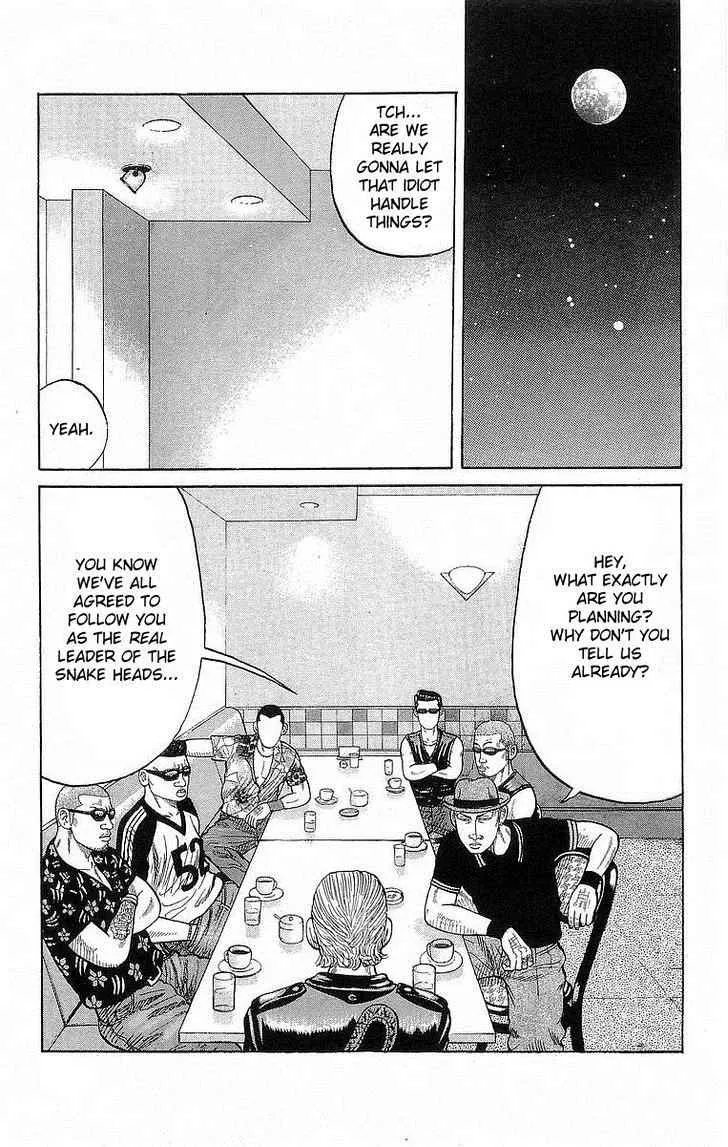 Read Crows en Manga Online