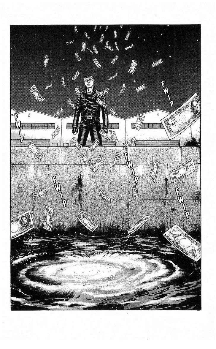 Read Crows en Manga Online