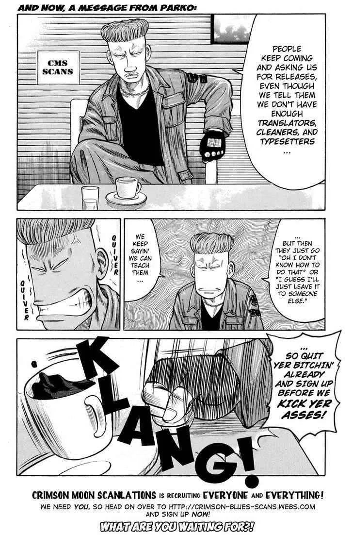 Read Crows en Manga Online